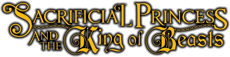 Принесённая в жертву принцесса и царь зверей