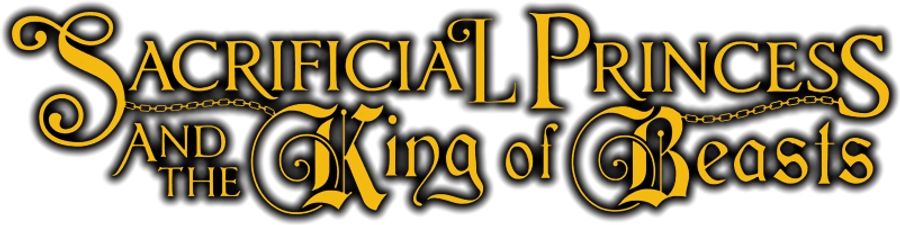 Принесённая в жертву принцесса и царь зверей