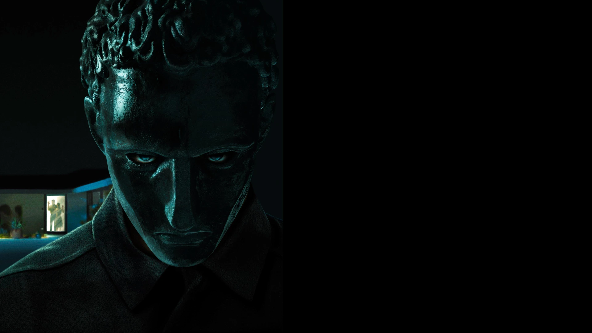 Опасные игры