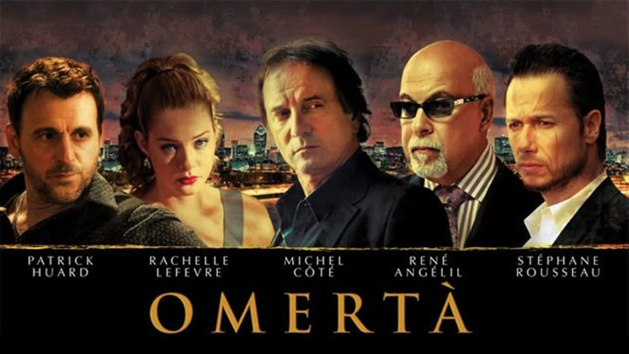 Омерта