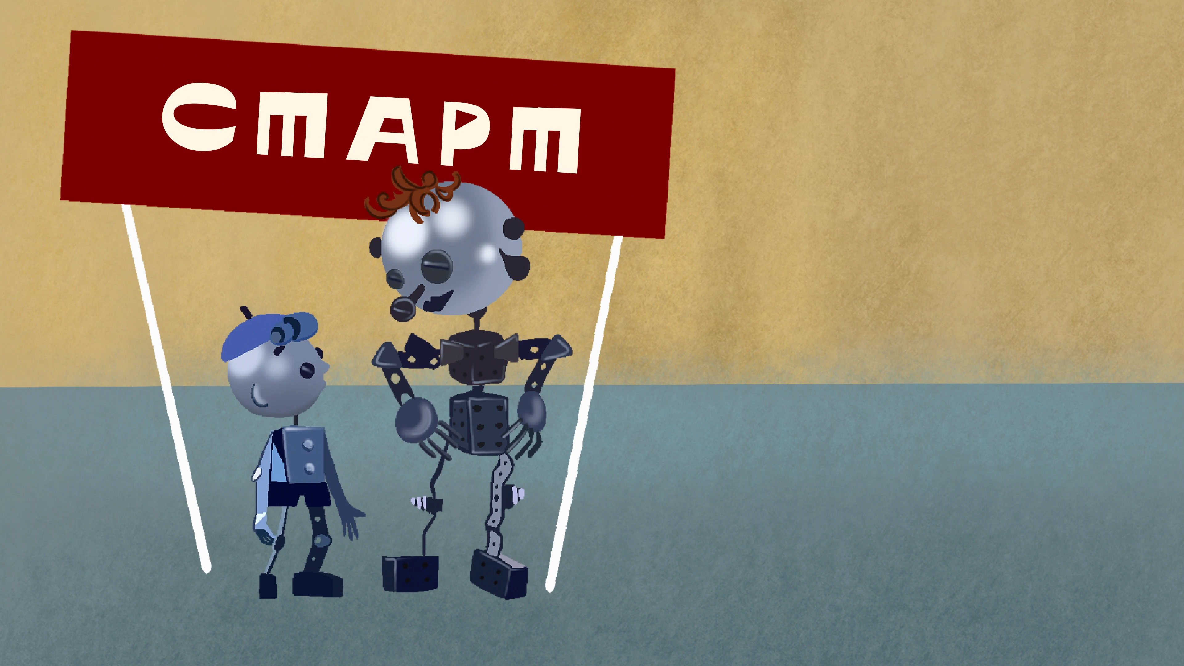 Кто поедет на выставку?