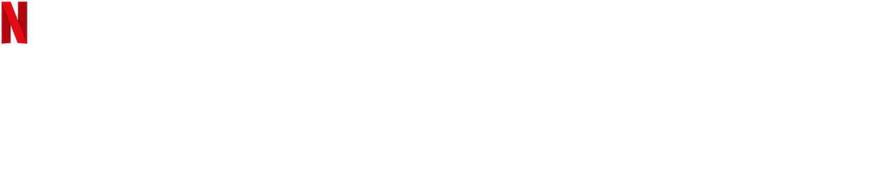 Прошлым летом