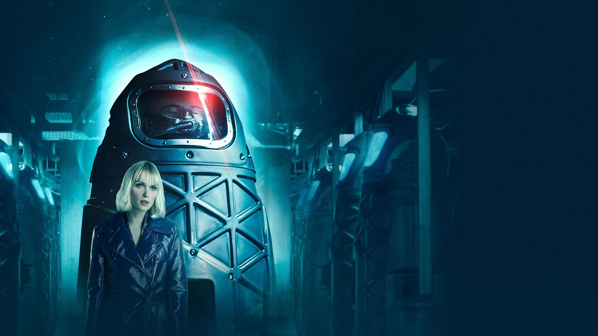 Ложная память