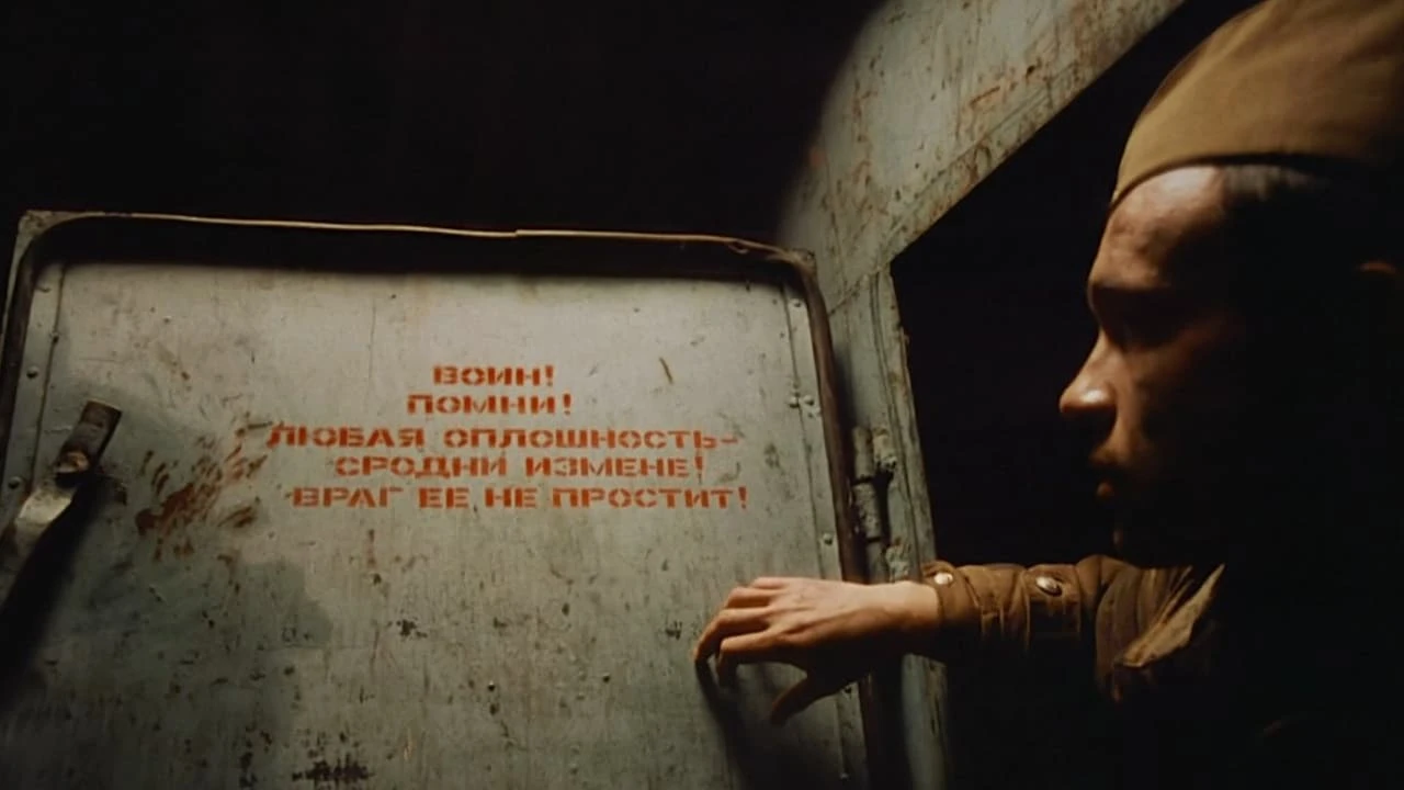 Кислородный голод