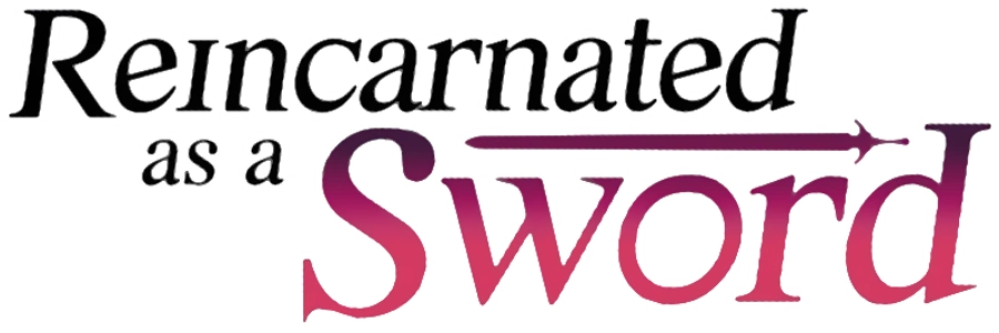 О моём перерождении в меч