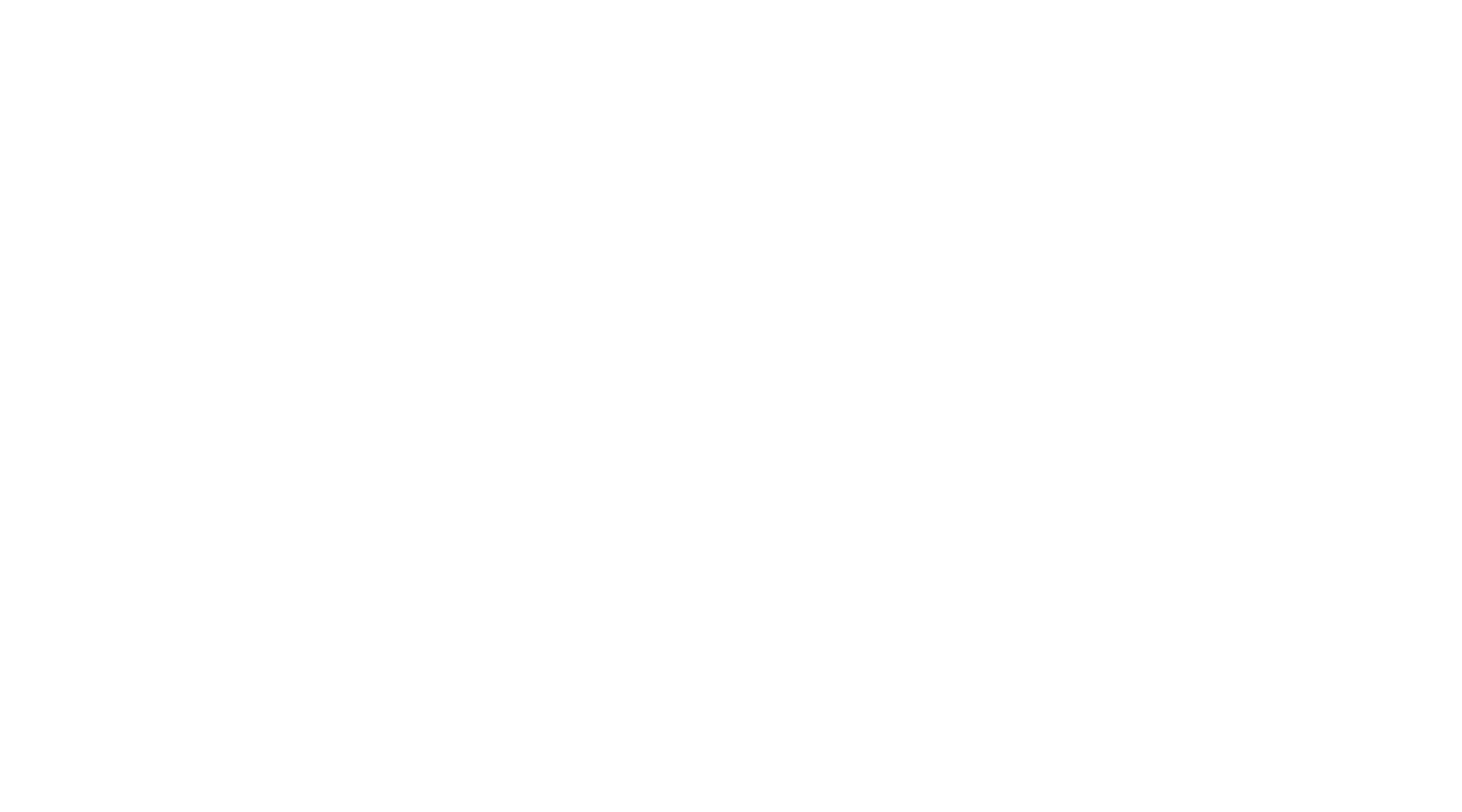 Лишний