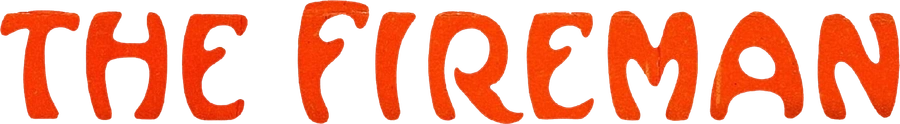 Пожарный