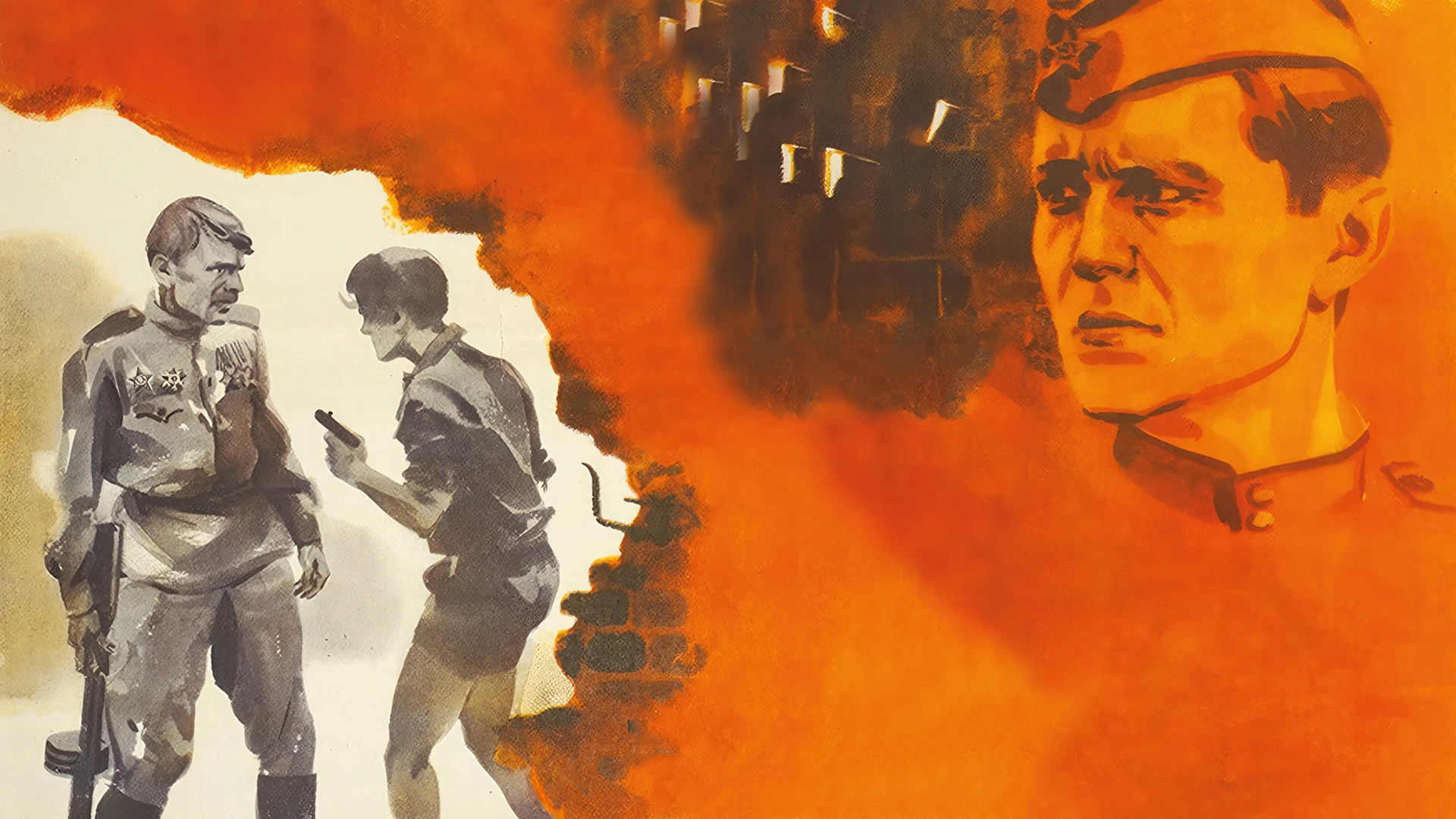 Александр Маленький