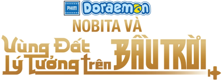 Дораэмон: Нобита и небесная утопия
