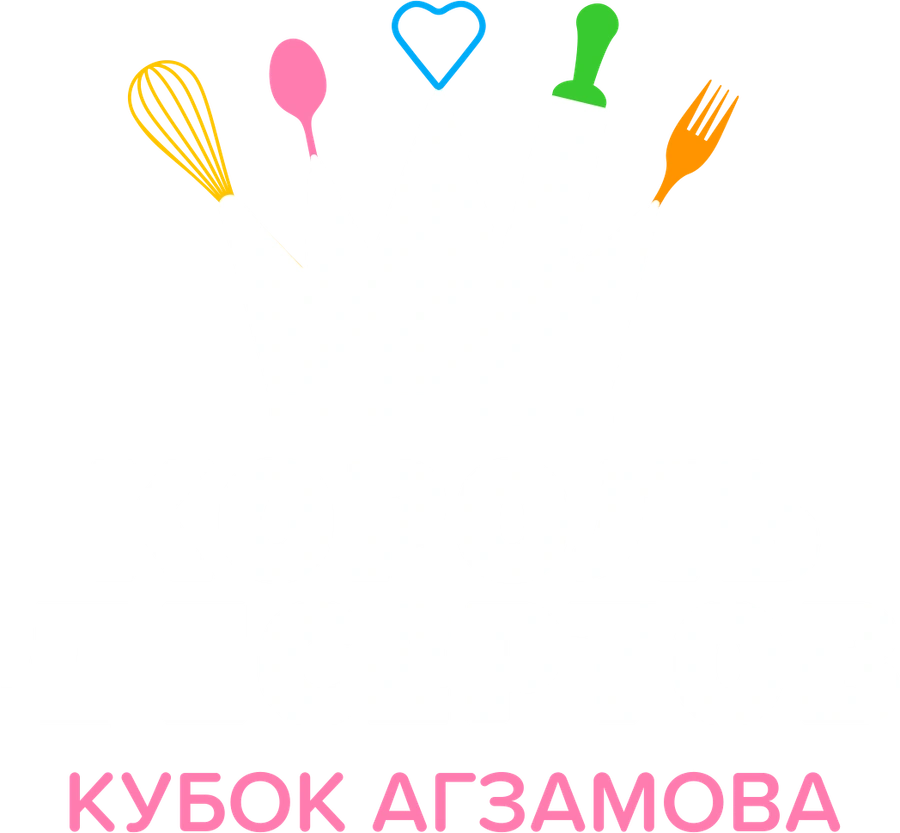 Король десертов