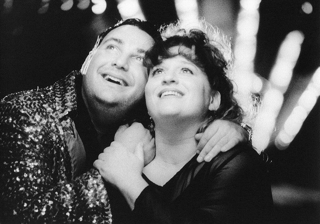 Афульский экспресс