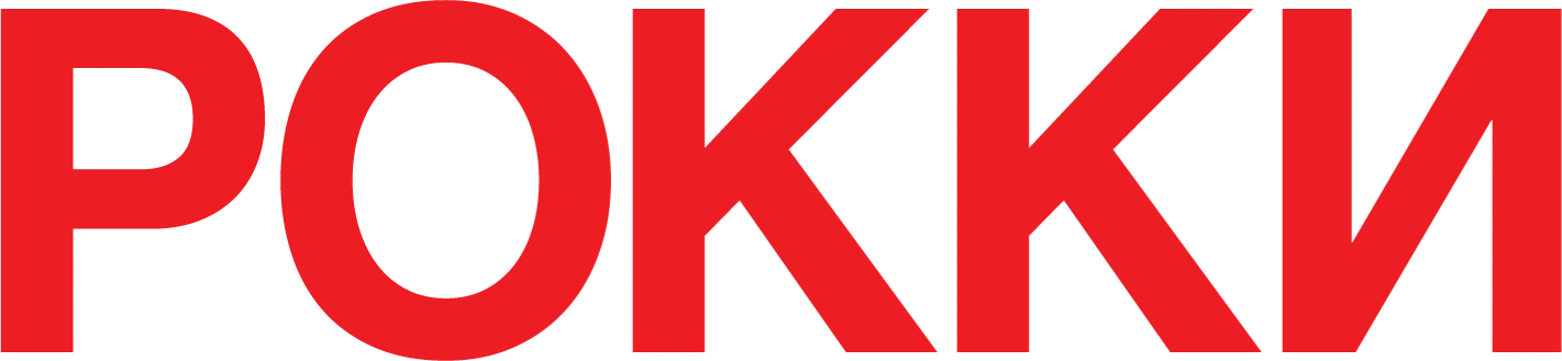Рокки