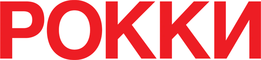 Рокки