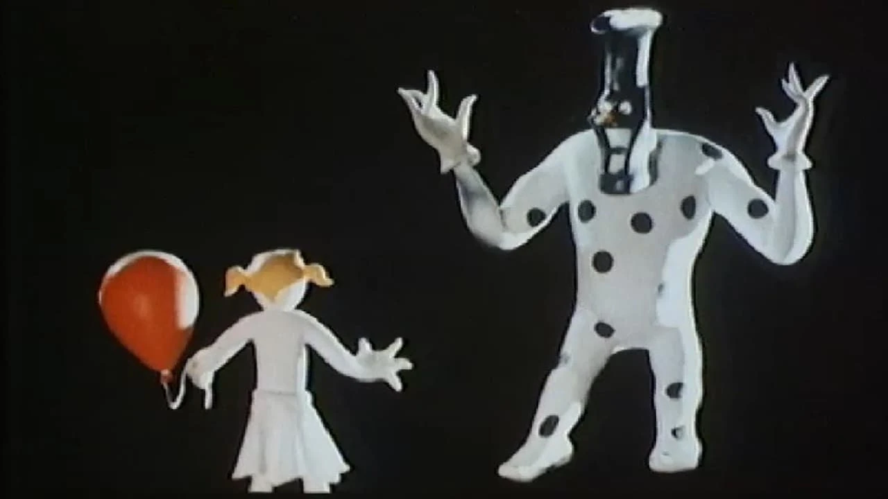 Шарик