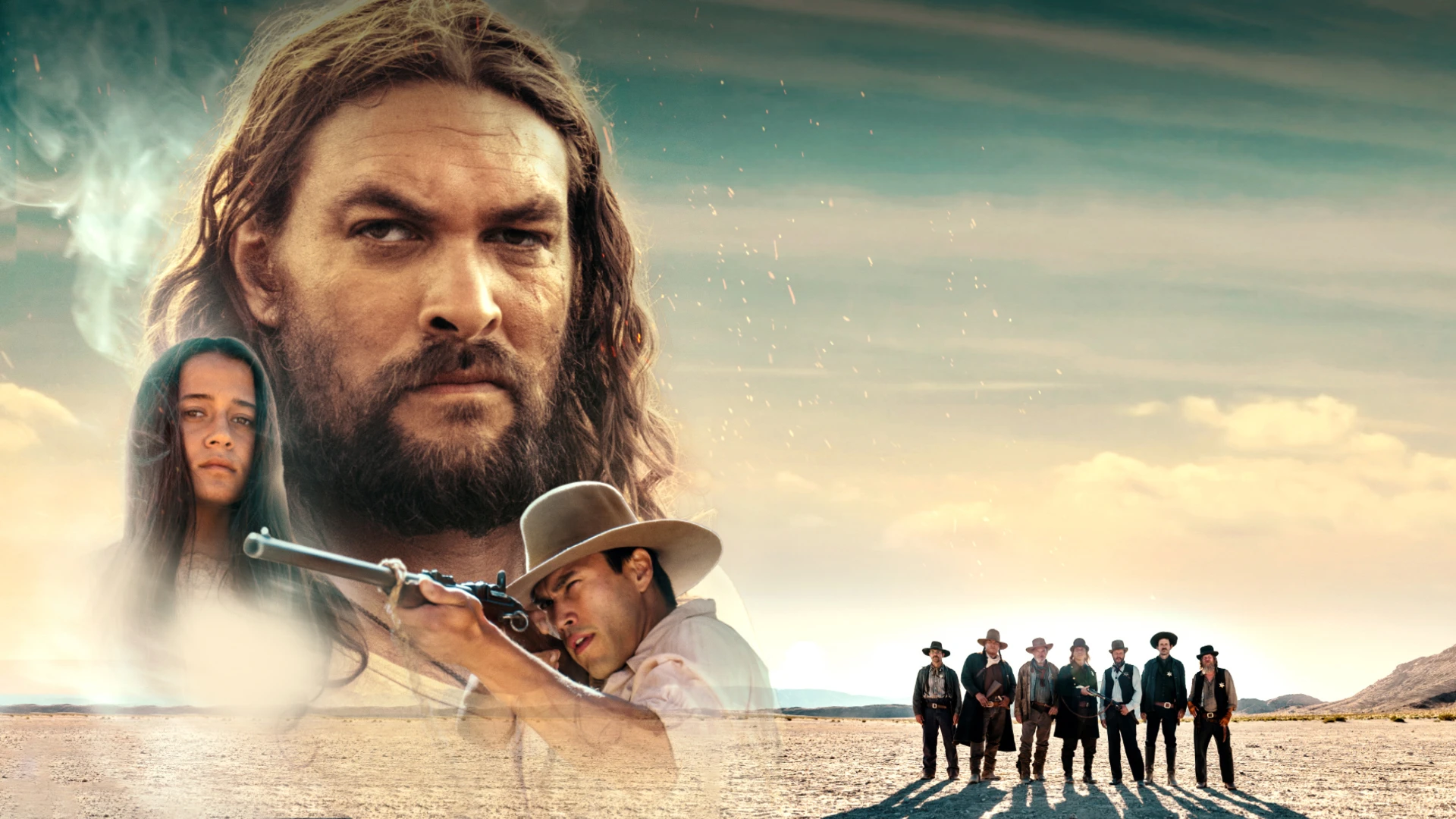 Последняя охота