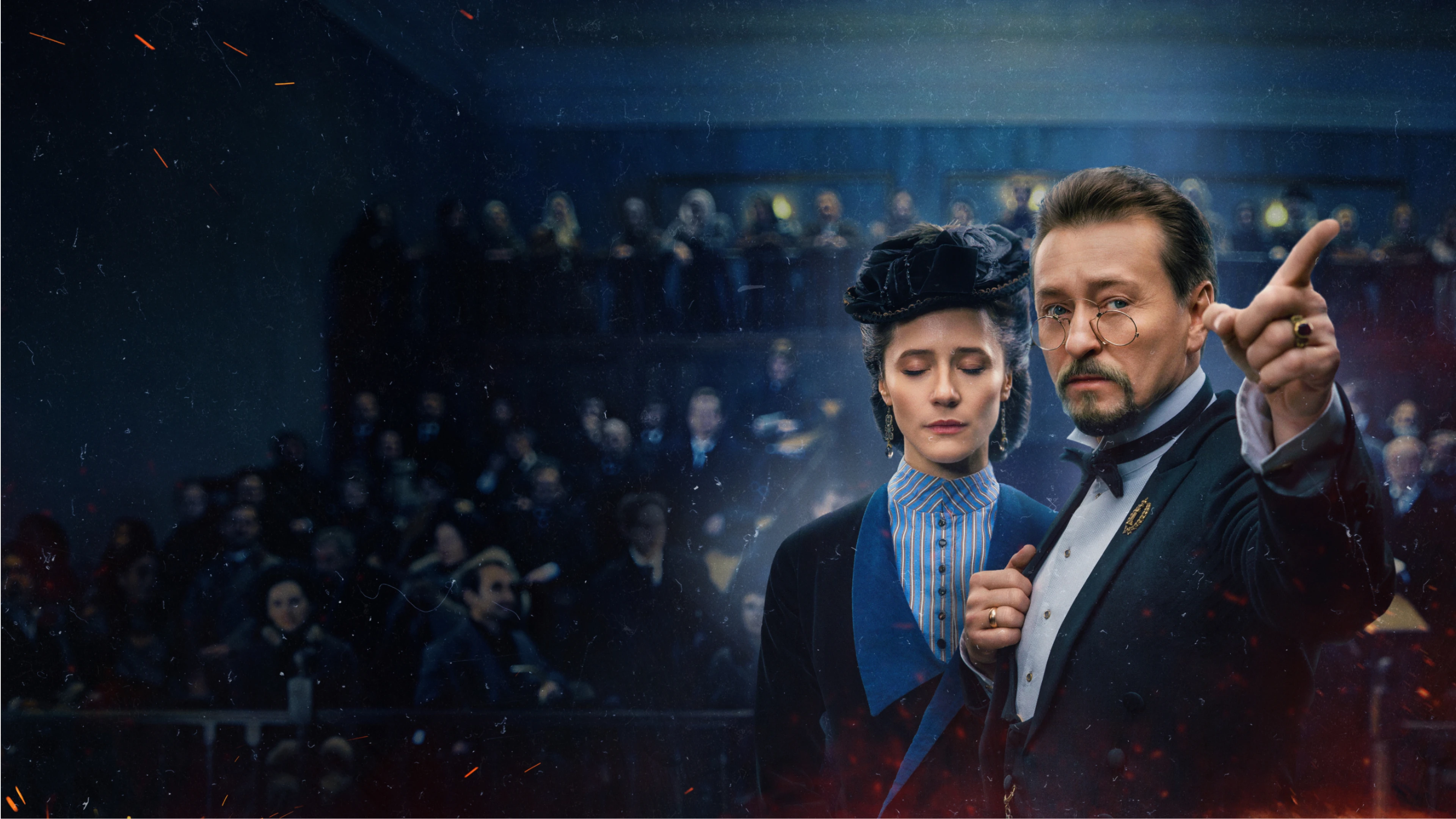 Плевако