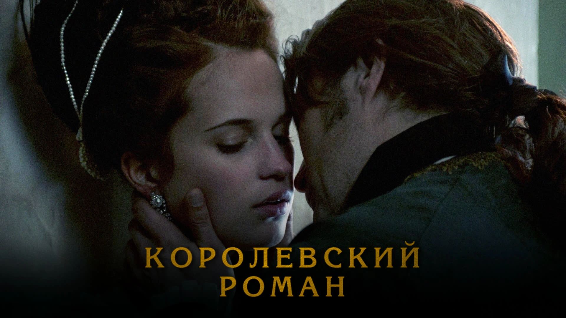 Российские военные фильмы про любовь - список лучших фильмов и сериалов
