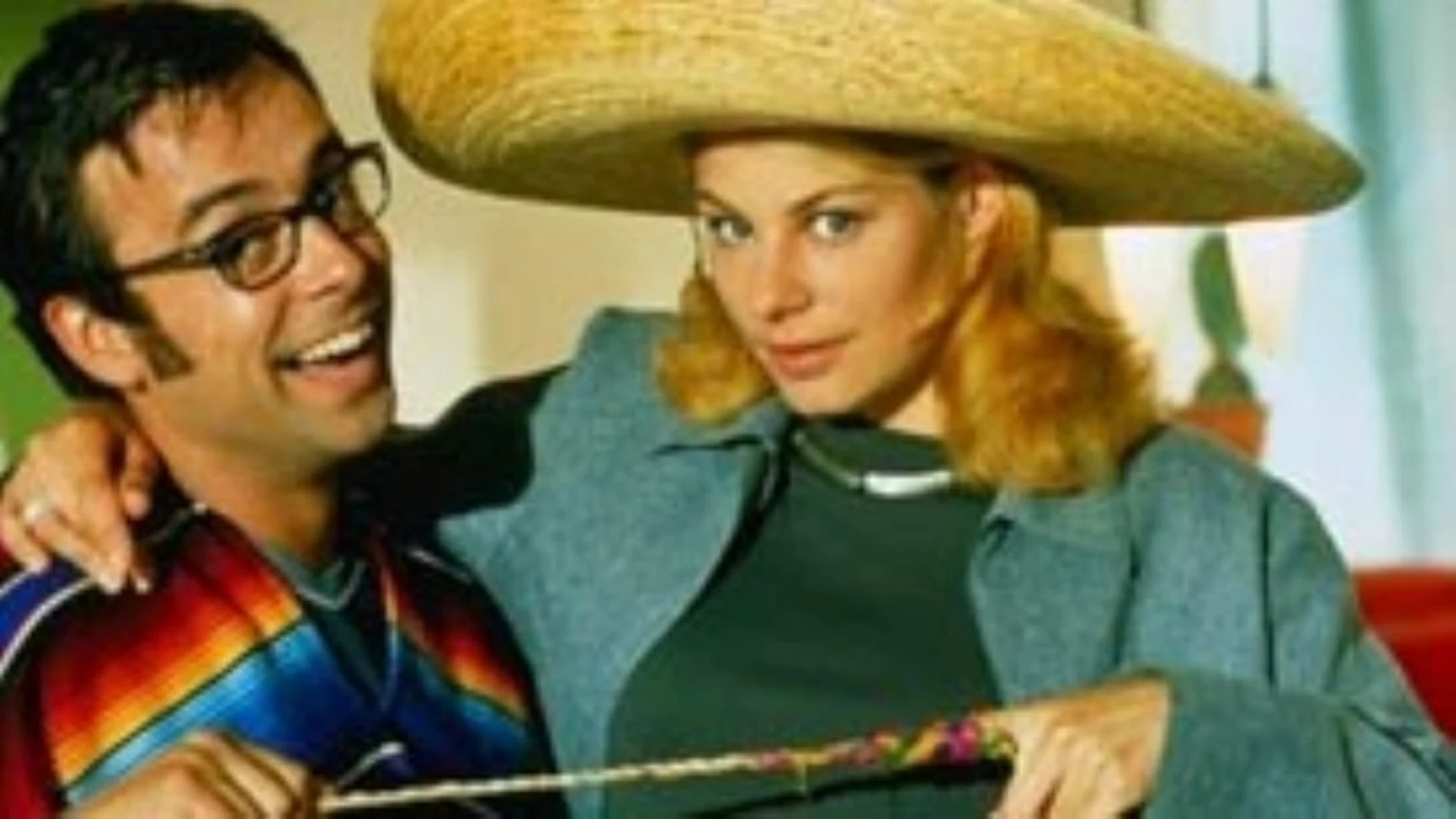 Друг напрокат