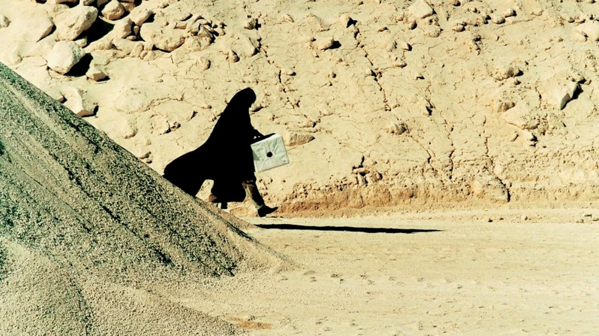 Тайное голосование