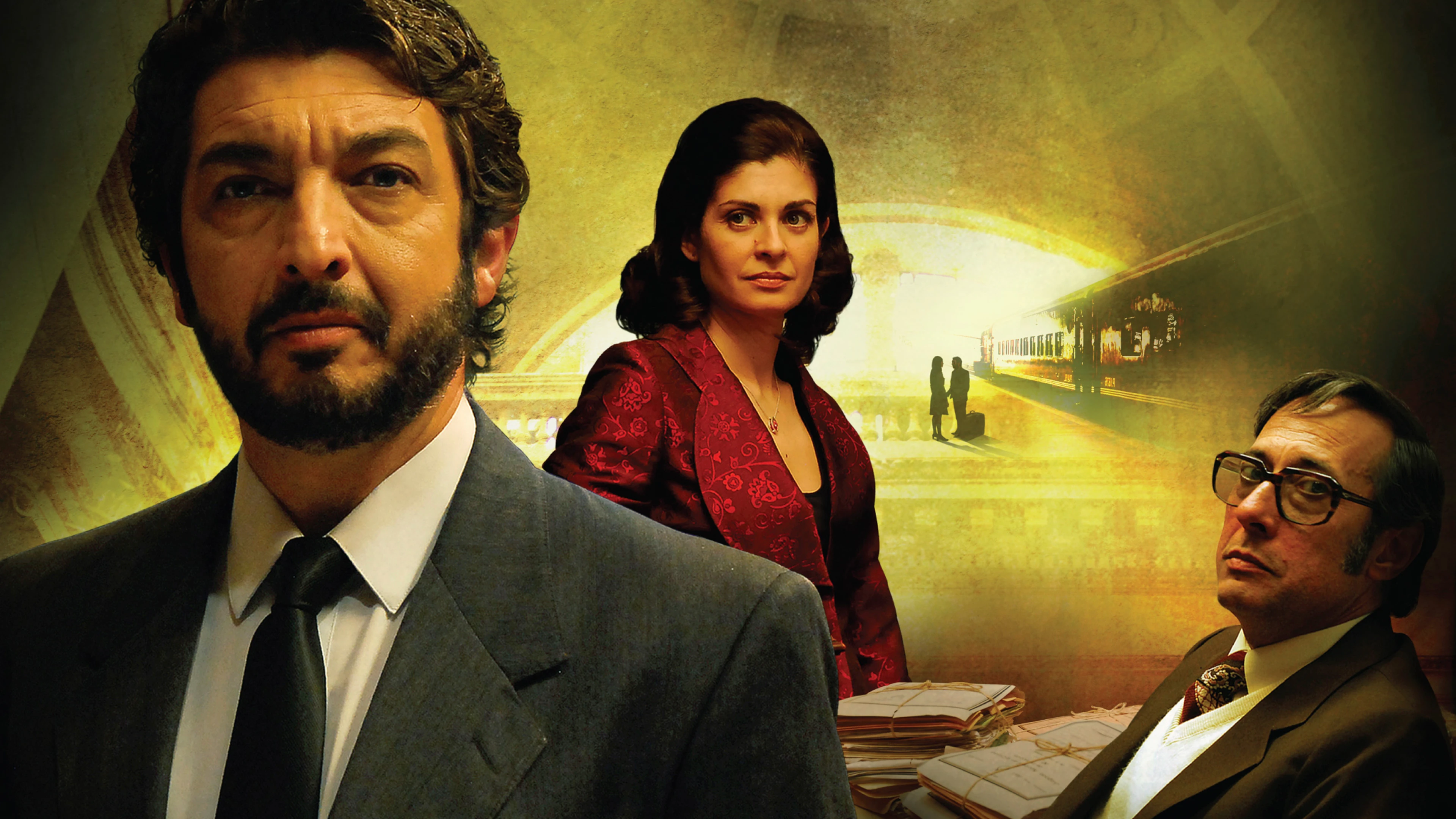 In. Тай в его глазах. Eyes. Тайна в его глазах (2009). Тайна в его глазах постер.