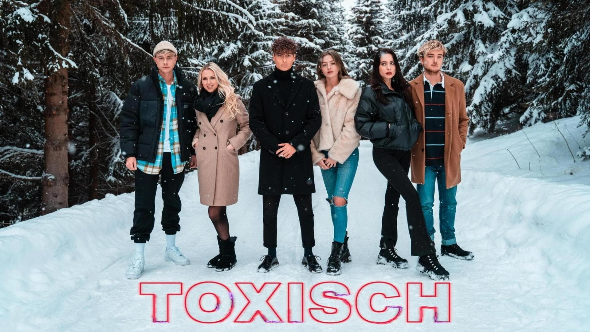 Токсичные
