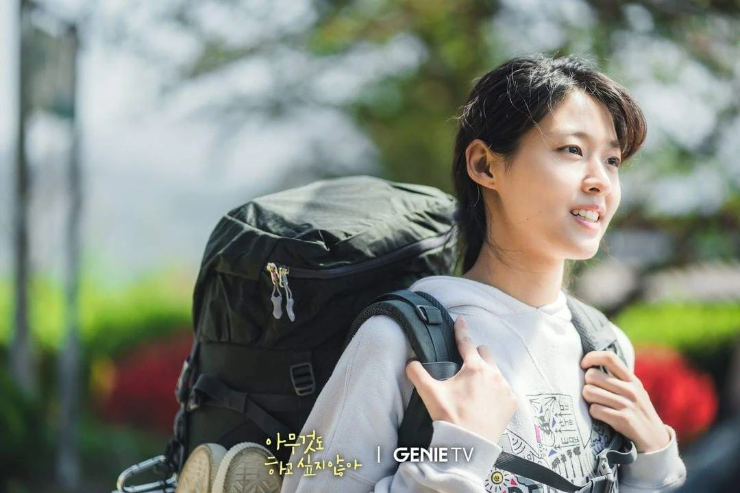 Не хочу ничего решать