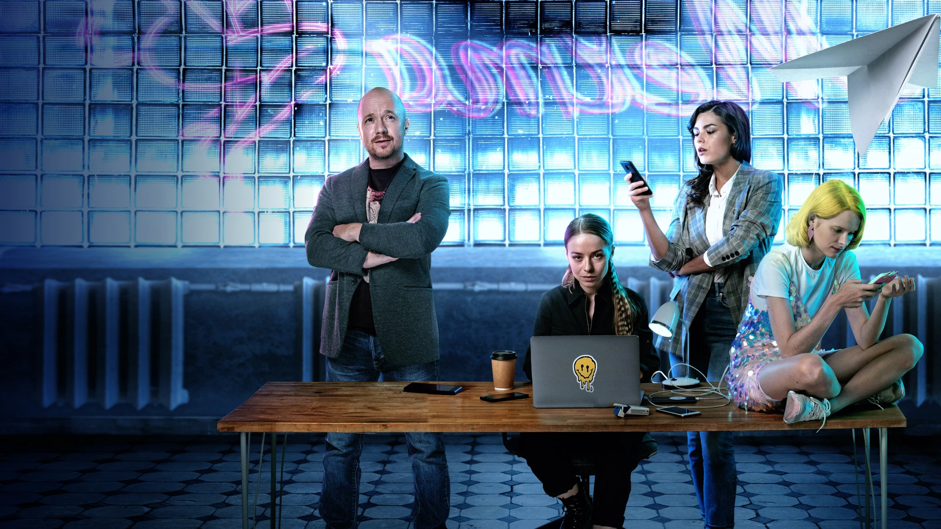 Просто представь, что мы знаем