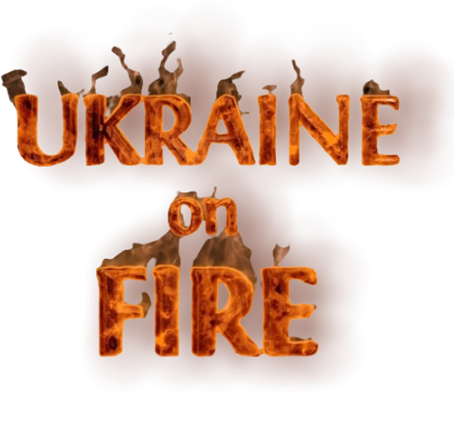 Украина в огне