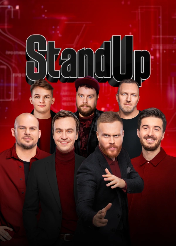 Stand Up