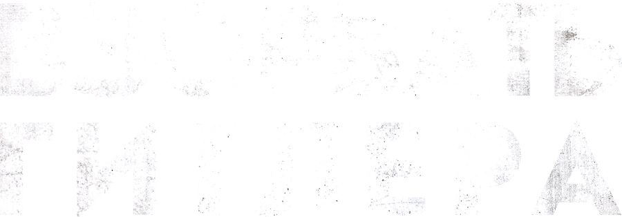 Взорвать Гитлера