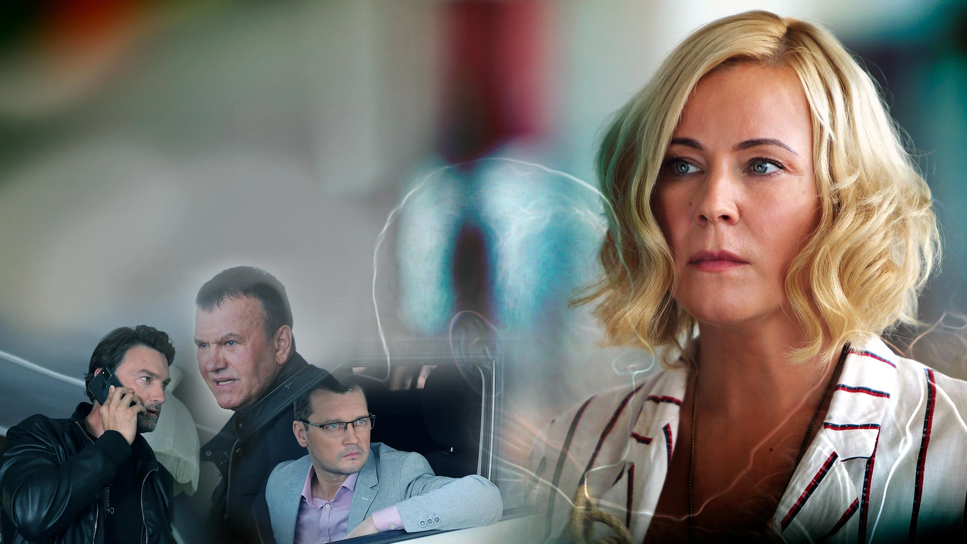 Покопайтесь в моей памяти