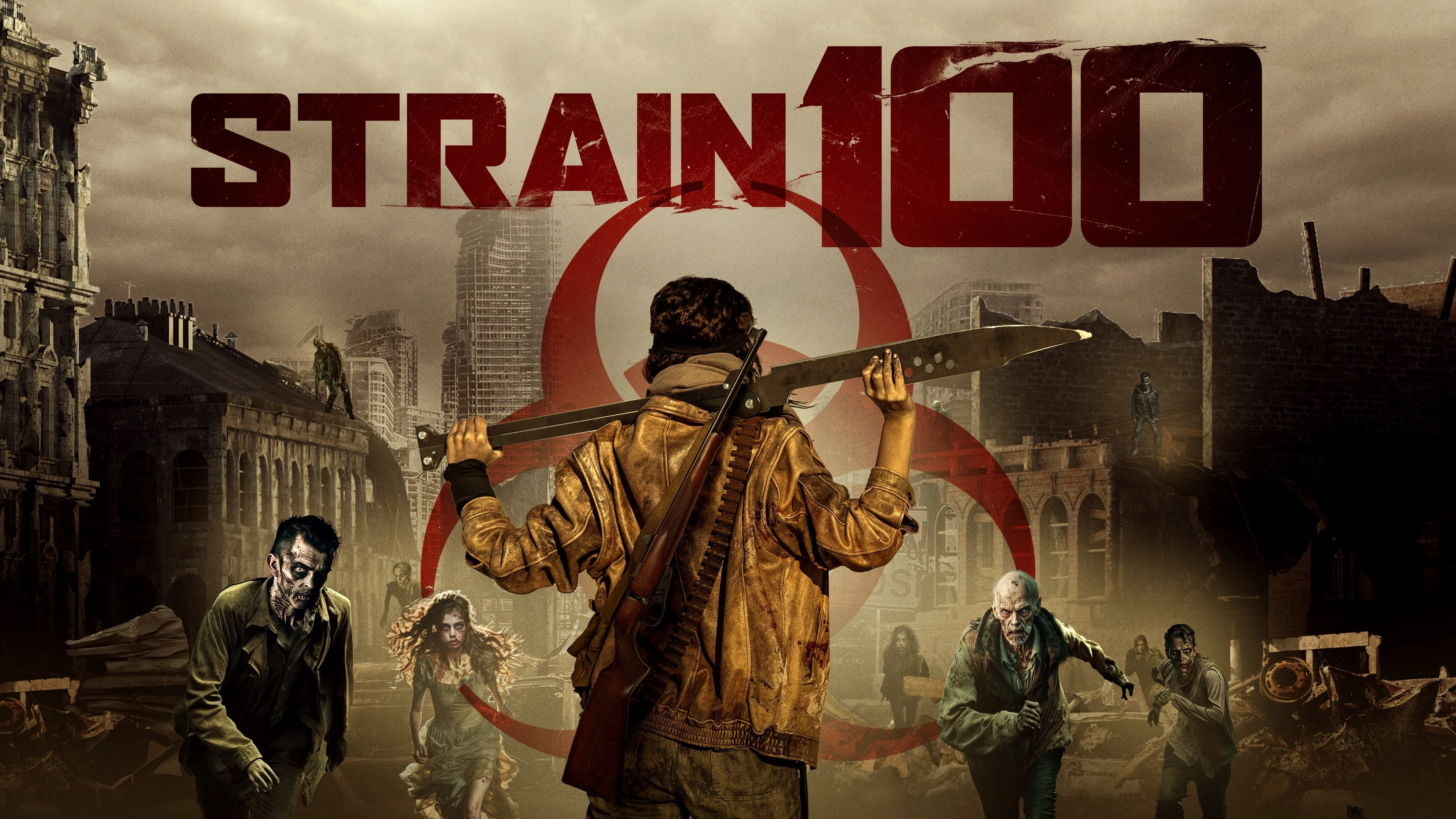 Штамм 100