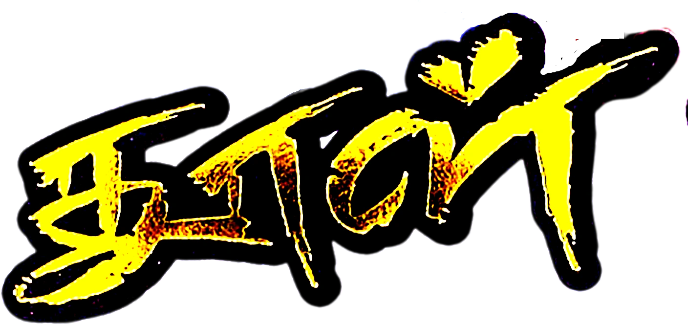 Пыль