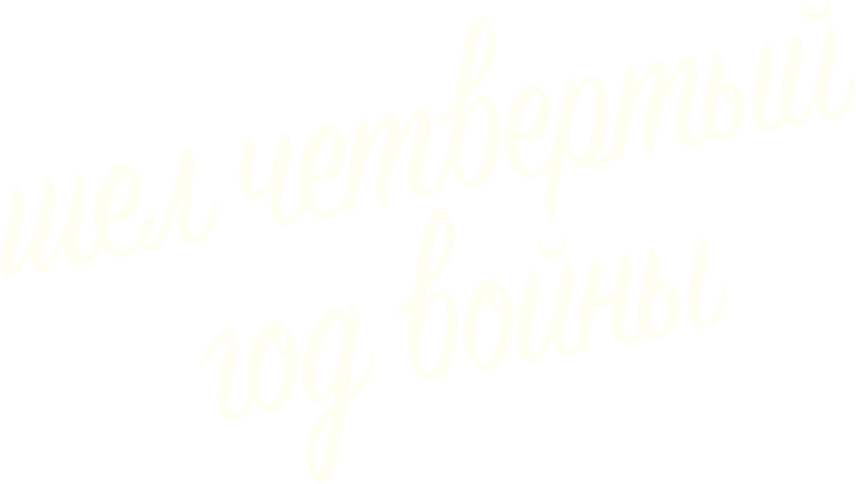 Шел четвертый год войны