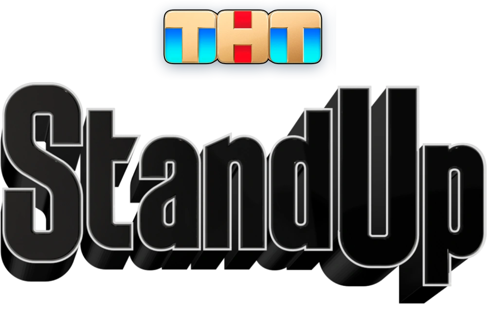 Stand Up