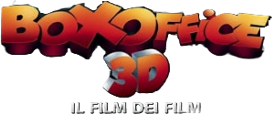 Блокбастер 3D