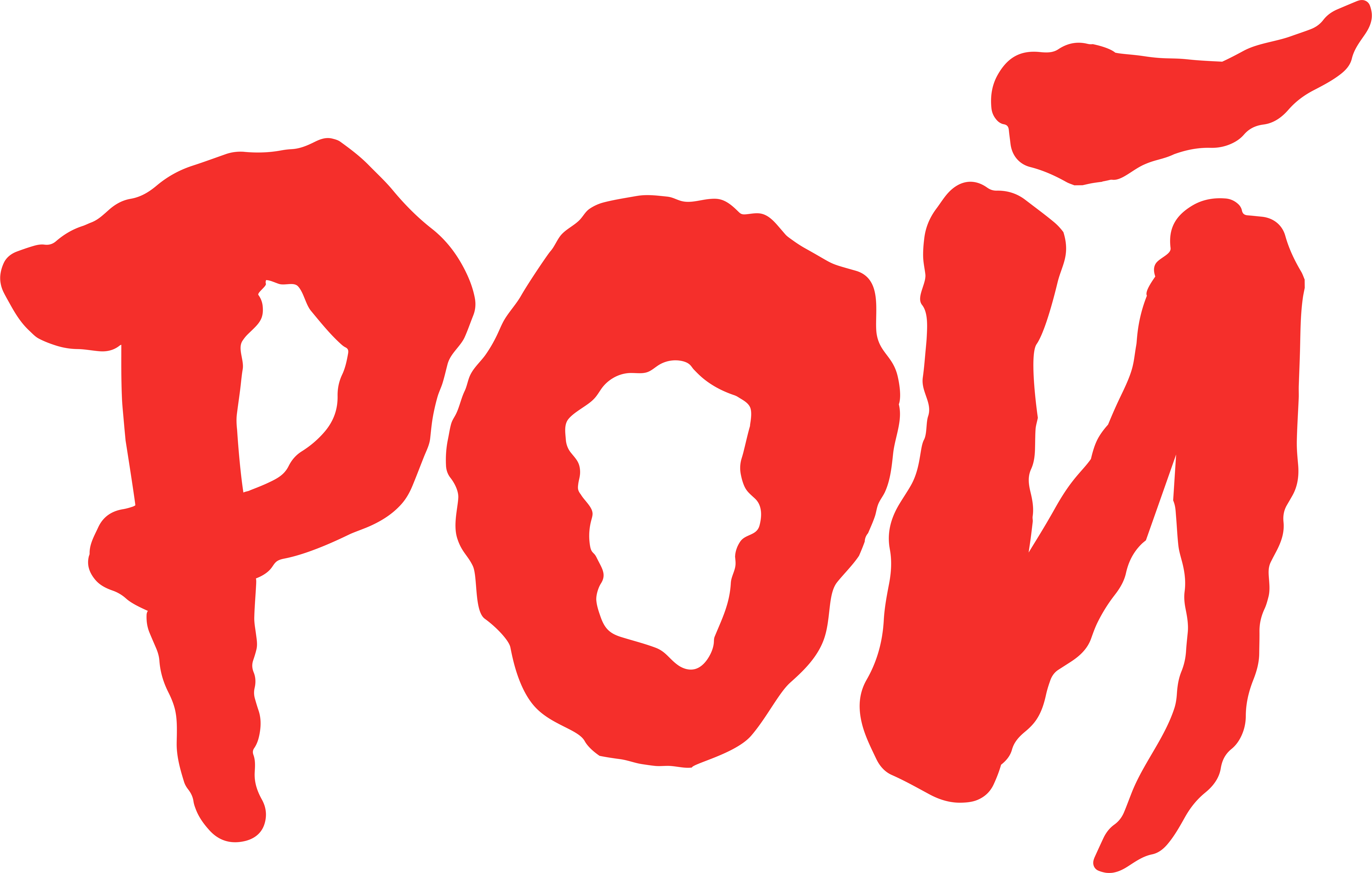Рой