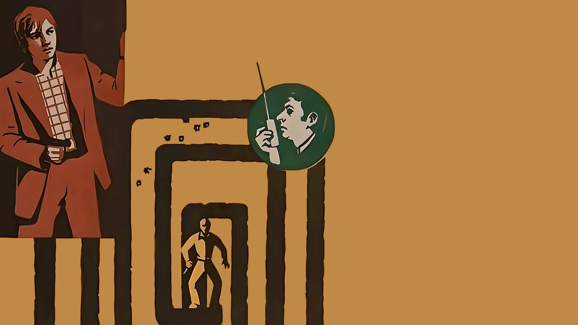 Сыщик. Фильм 2