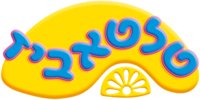 Телепузики