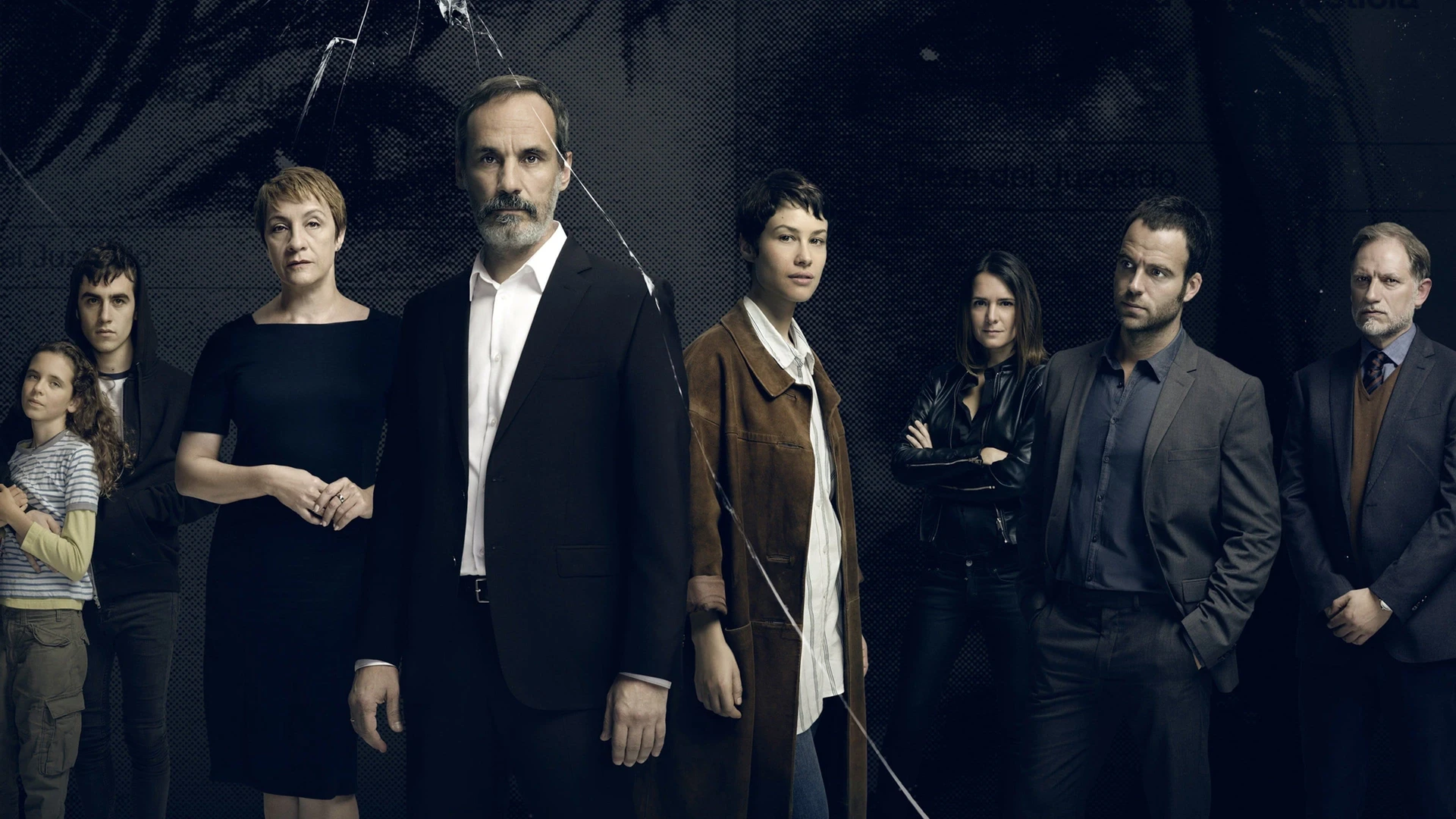 Я знаю, кто ты