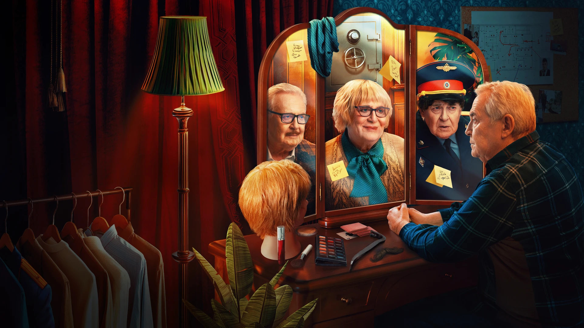 Артист с большой дороги