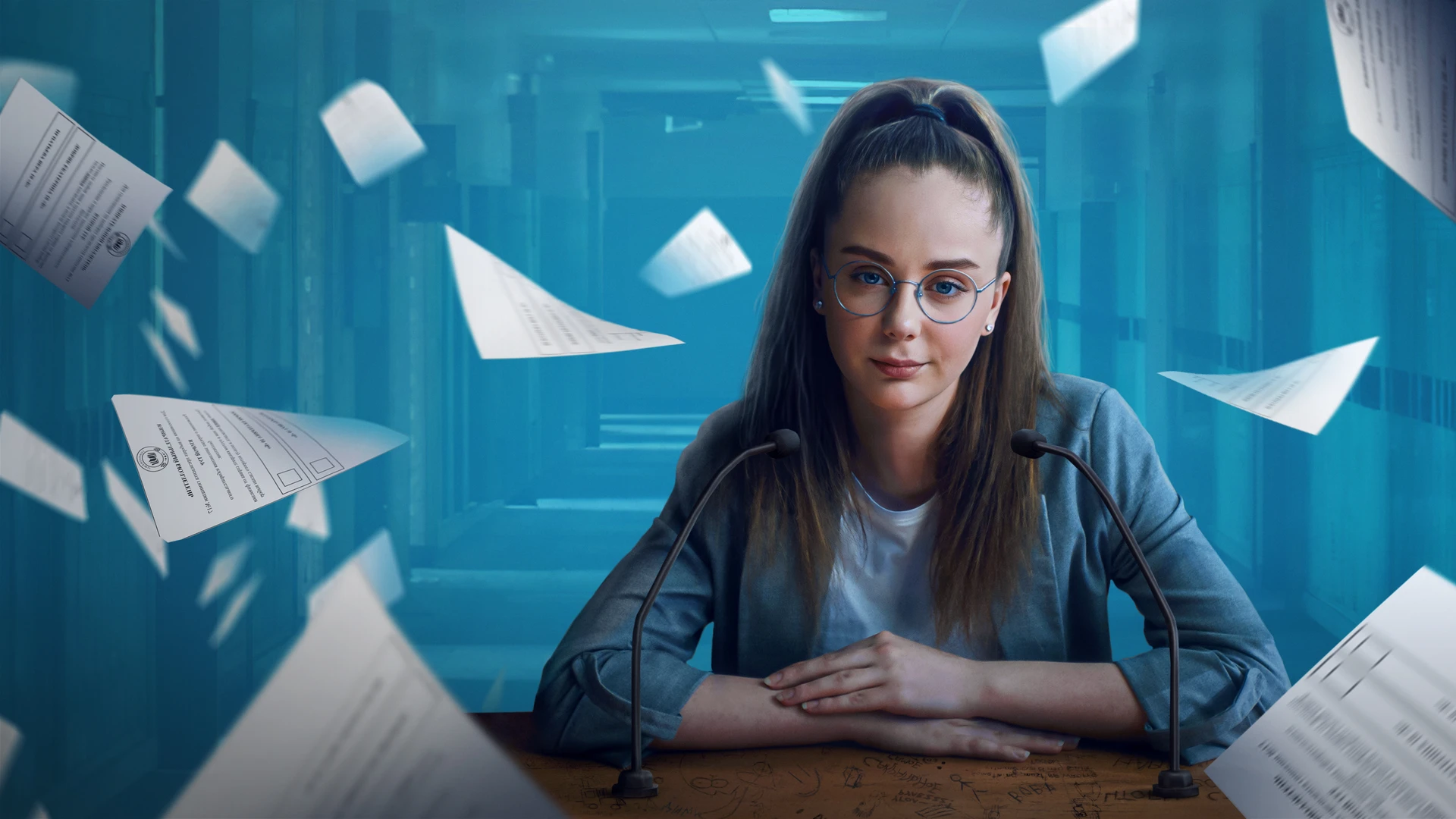 Урок демократии