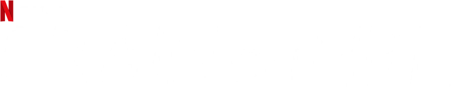 Разум в огне