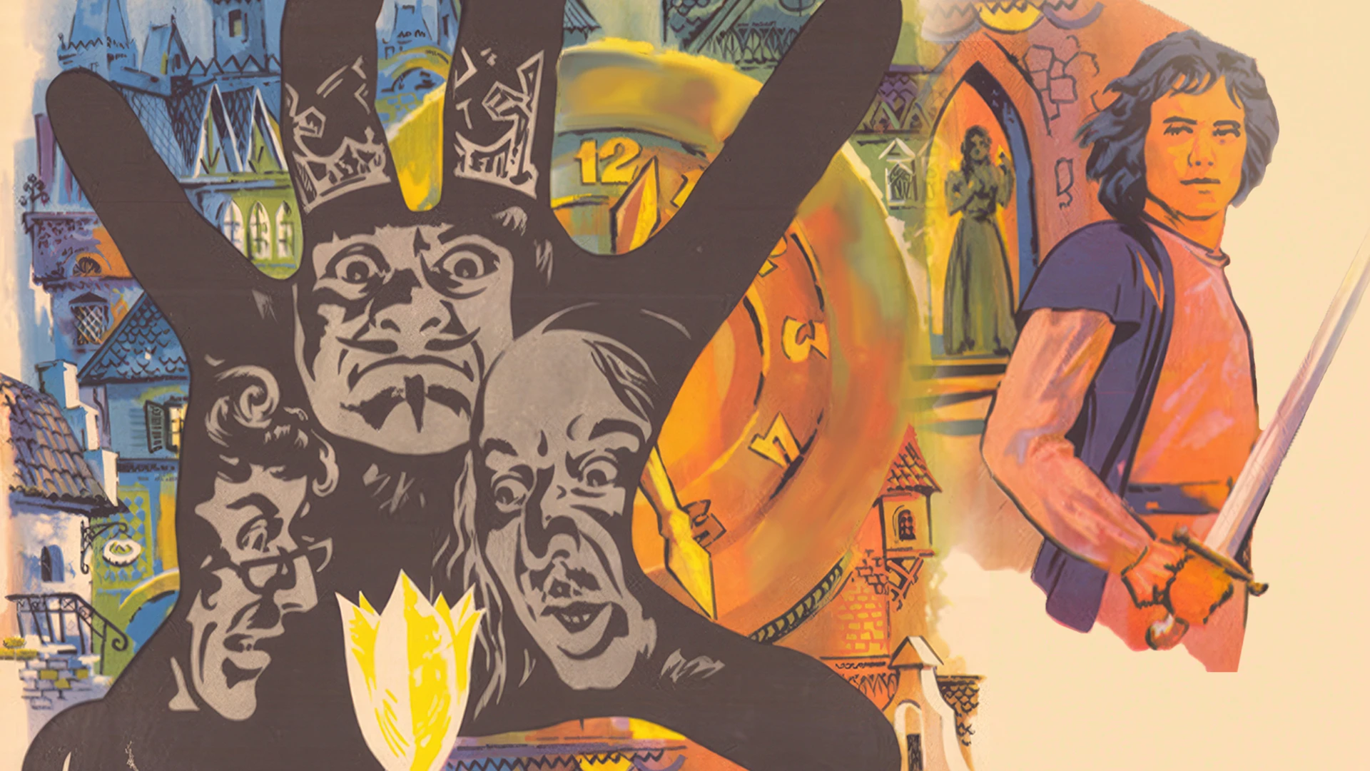 Пока бьют часы