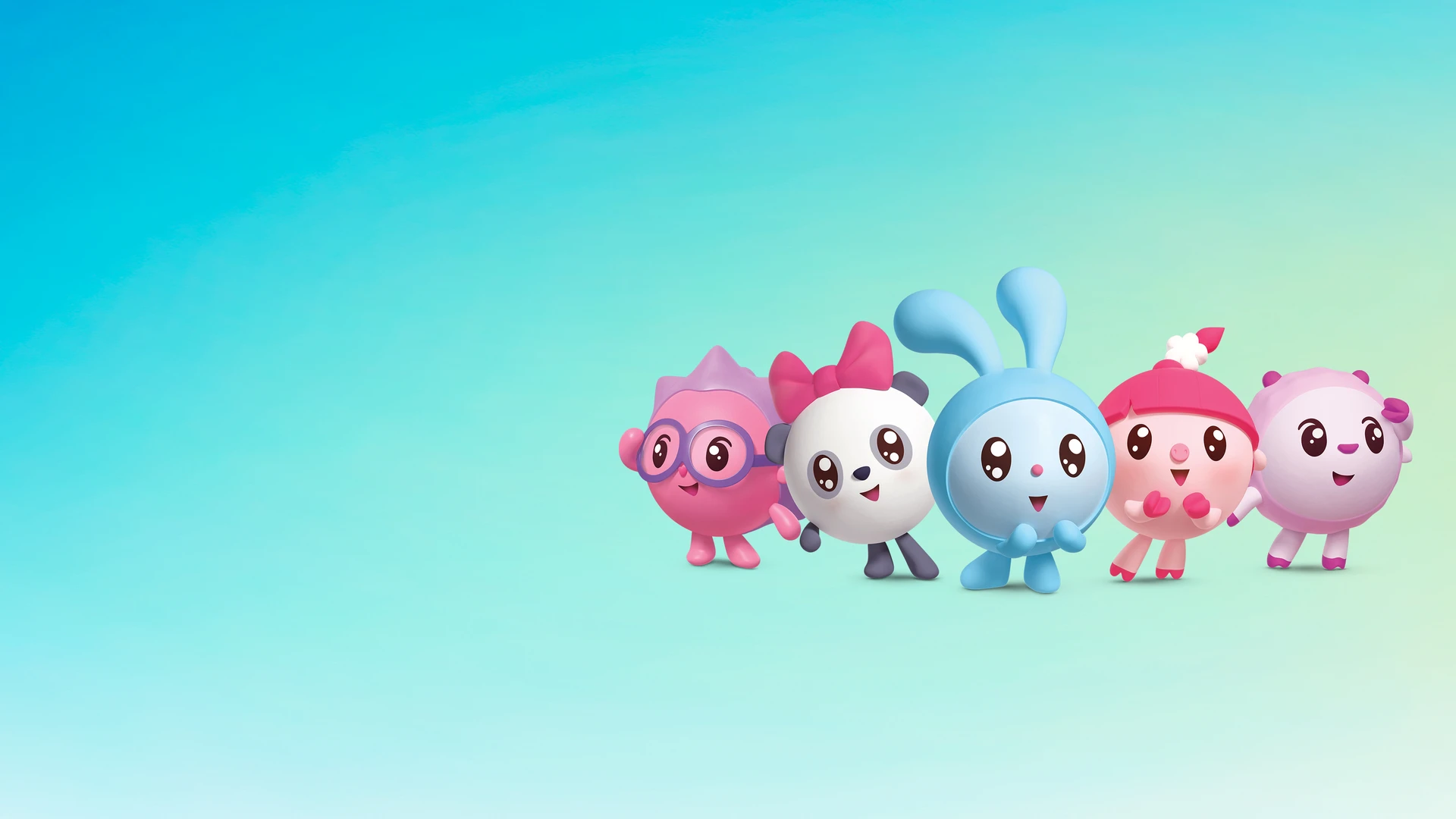 Малышарики. Умные песенки