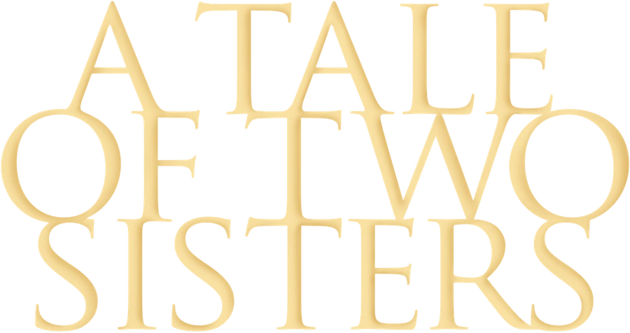 История двух сестёр