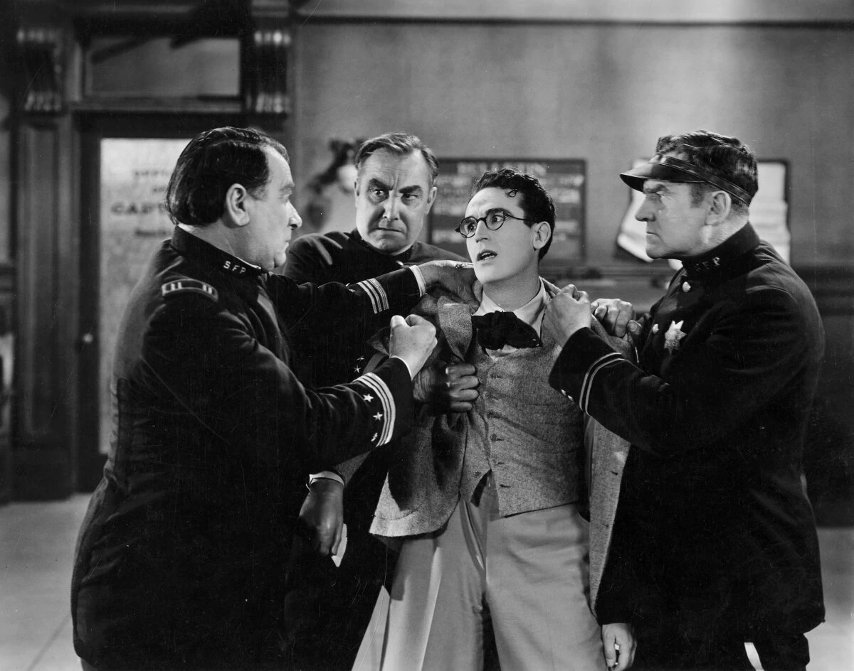 Добро пожаловать, опасность