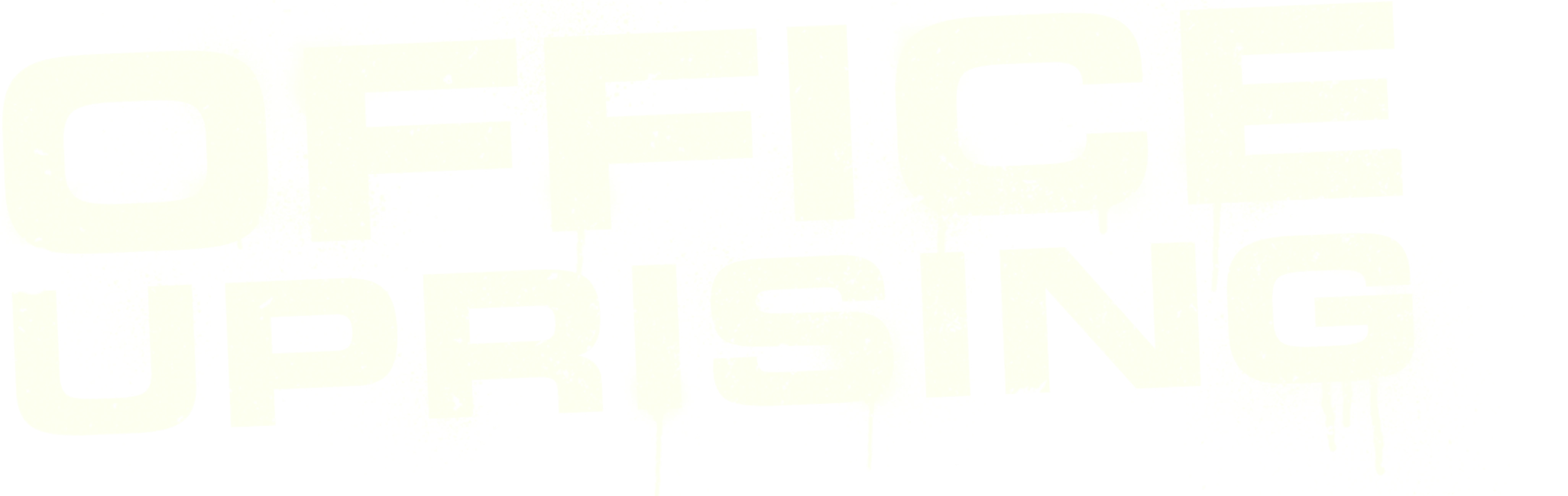 Офисный беспредел