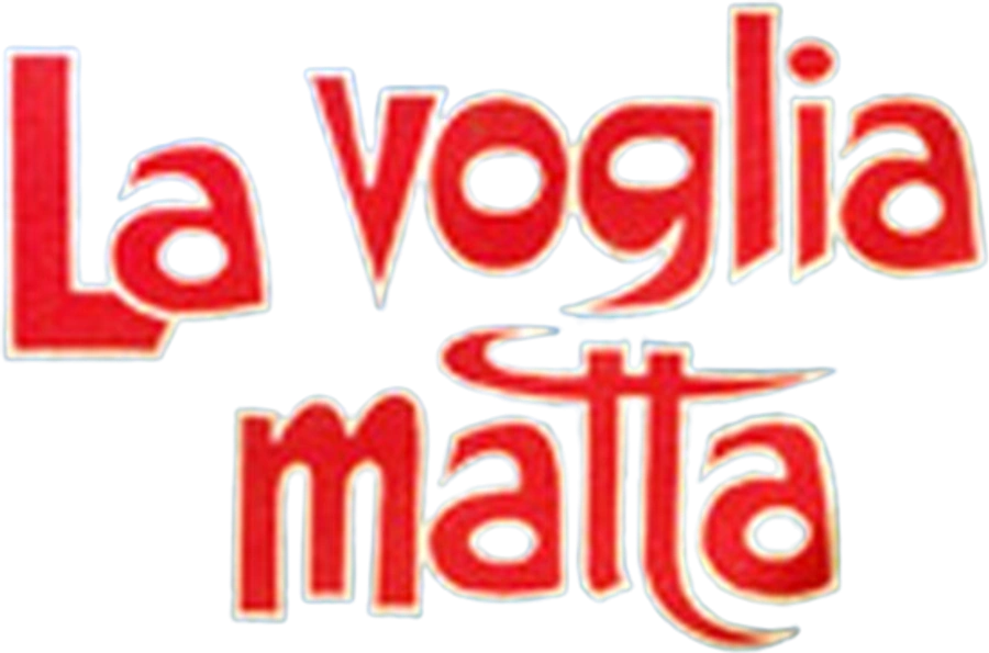 Жажда