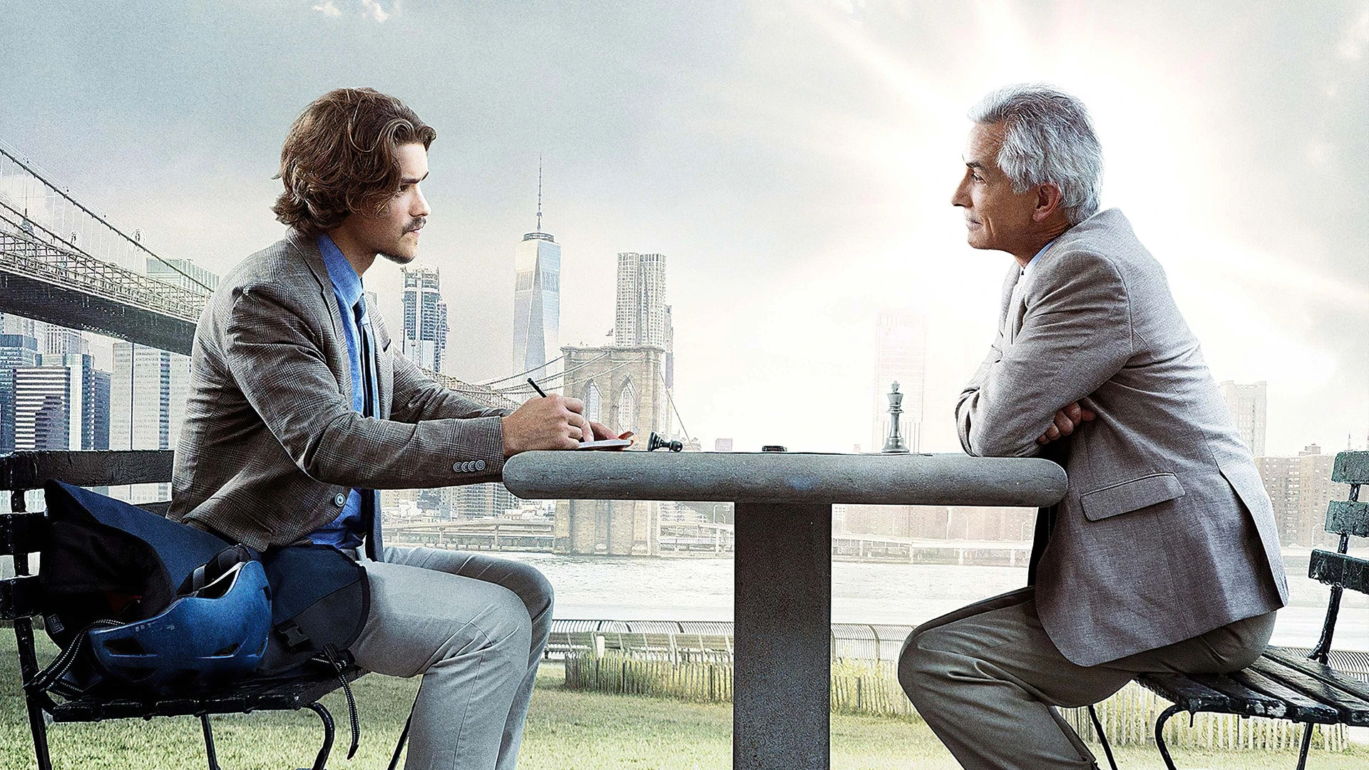 Интервью с Богом